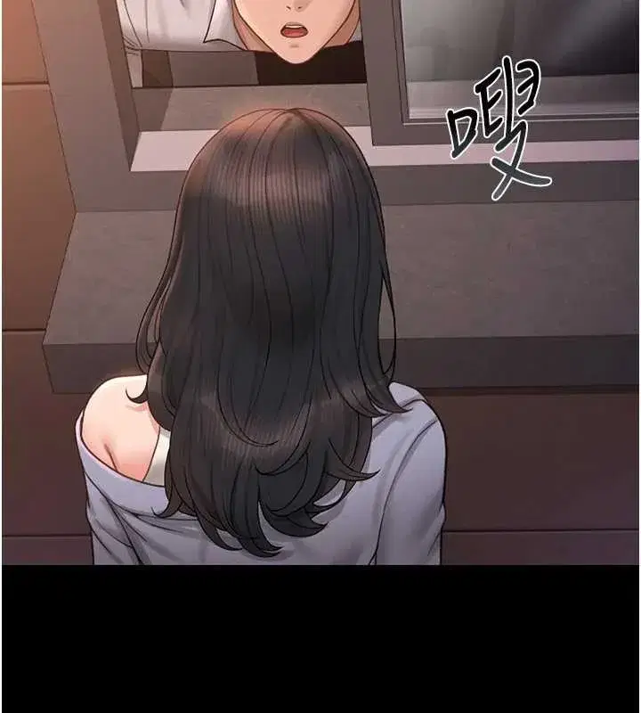 第12話-妳忍得很好，給妳內射當獎勵