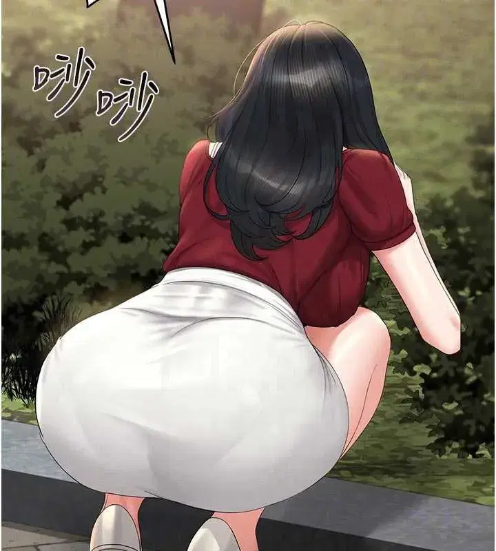 第13話-要用什麼辦法上她呢_