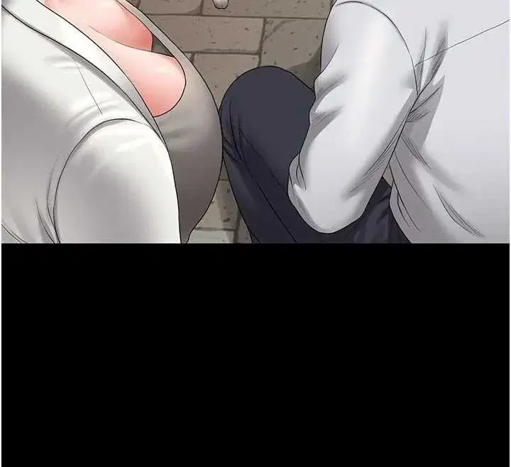 第13話-要用什麼辦法上她呢_