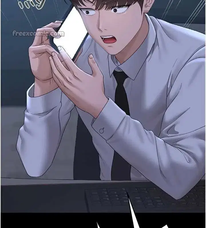 第13話-要用什麼辦法上她呢_