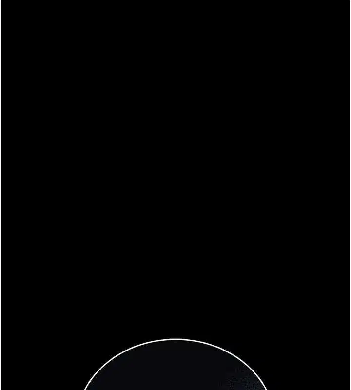 第13話-要用什麼辦法上她呢_