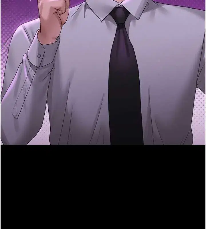 第14話-在人前噴出來的母狗