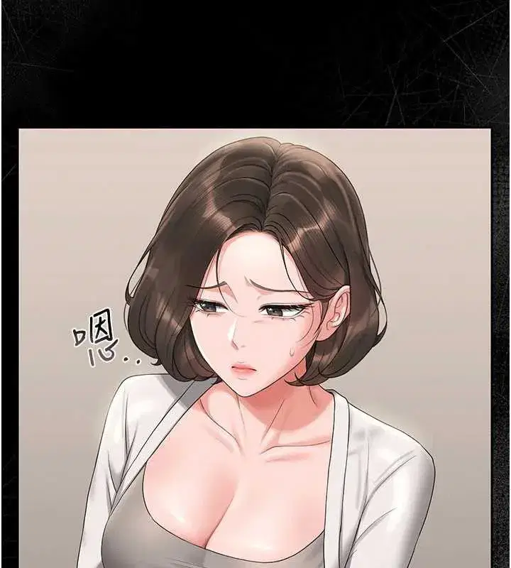 第14話-在人前噴出來的母狗