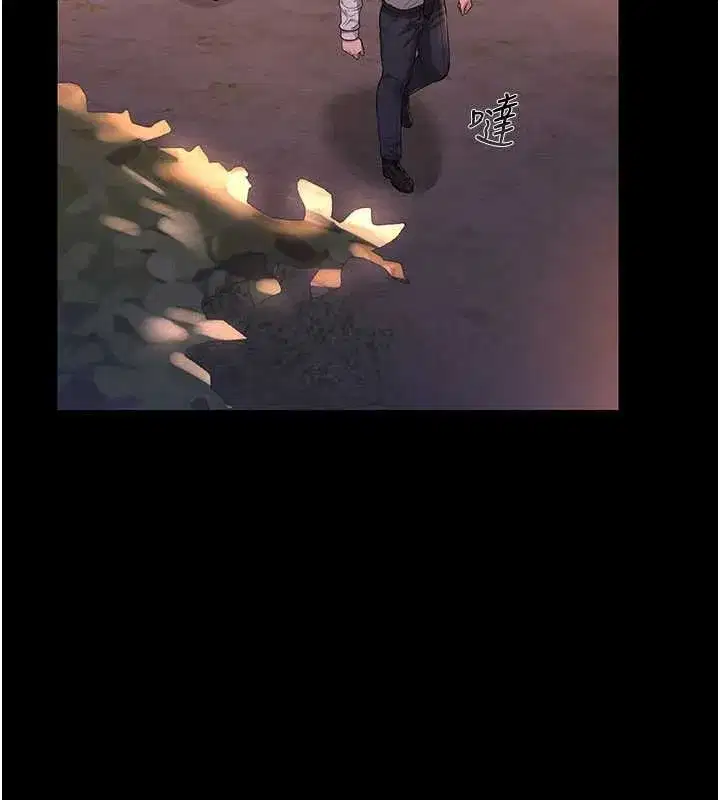 第14話-在人前噴出來的母狗