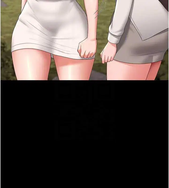 第14話-在人前噴出來的母狗