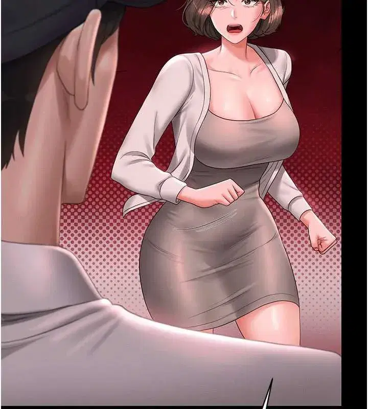 第14話-在人前噴出來的母狗