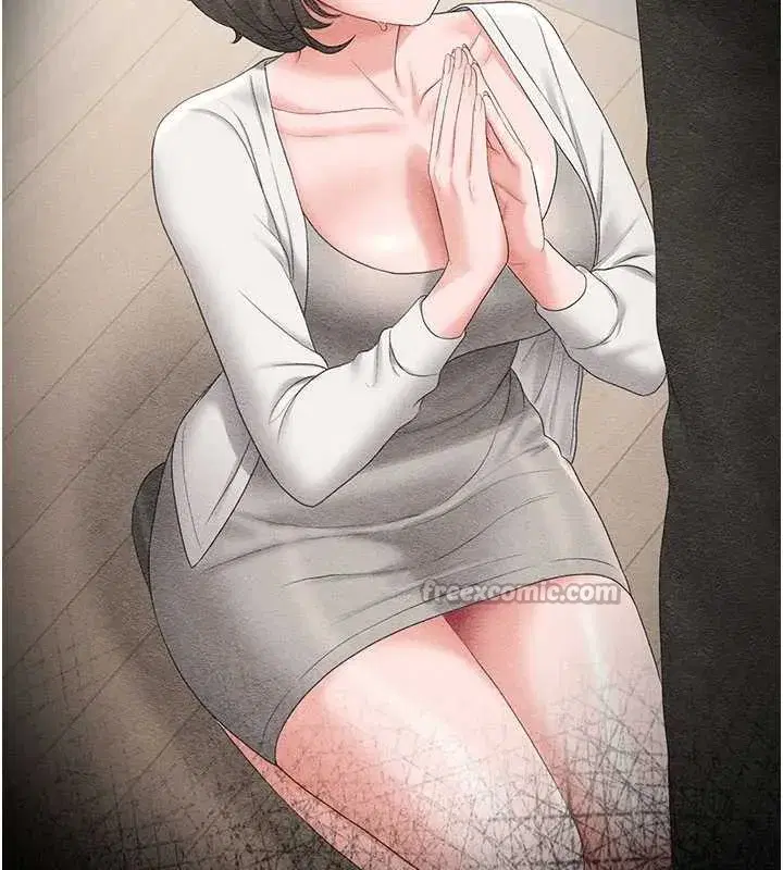 第14話-在人前噴出來的母狗