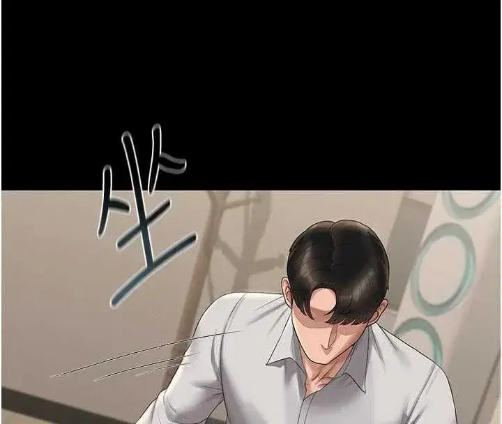 第15話-在家被迫接受性教育