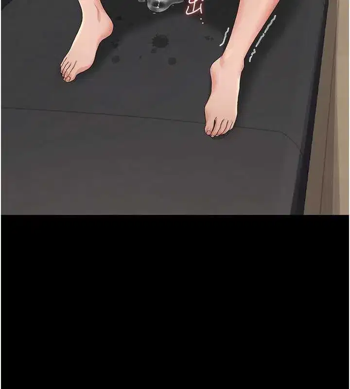 第15話-在家被迫接受性教育