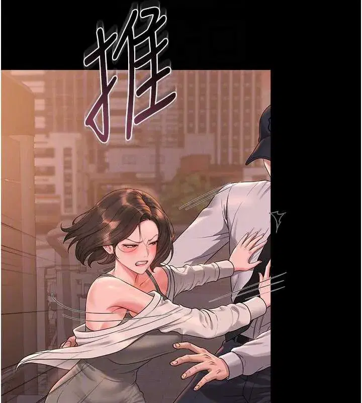 第15話-在家被迫接受性教育