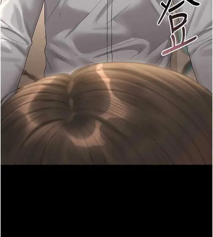 第16話-在床上與其他男人纏綿