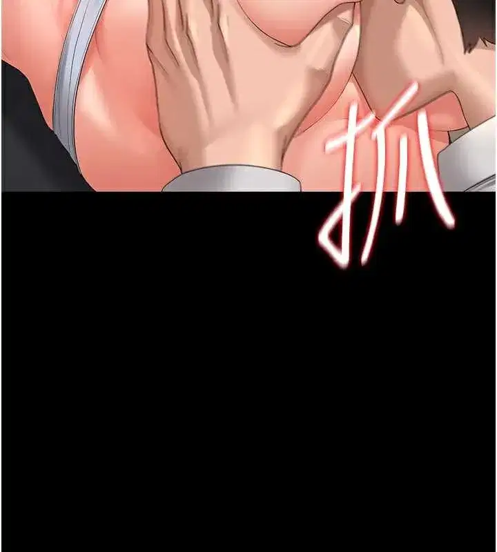 第16話-在床上與其他男人纏綿