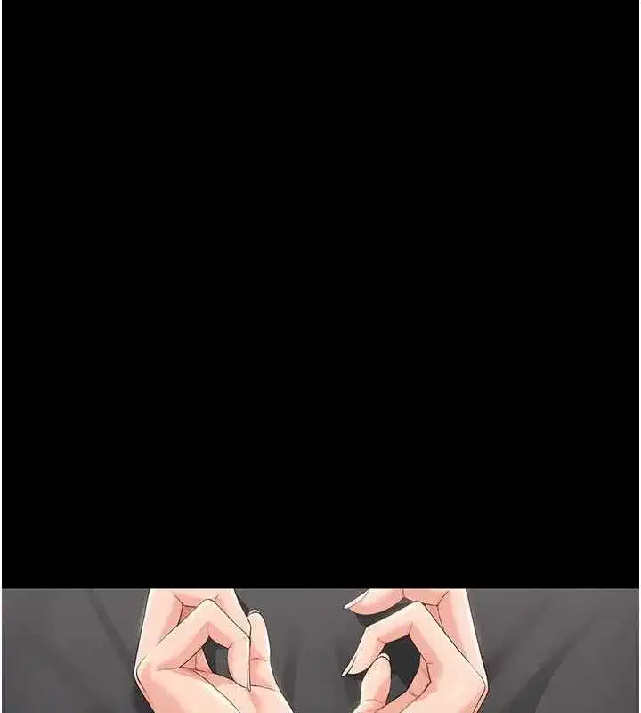 第16話-在床上與其他男人纏綿