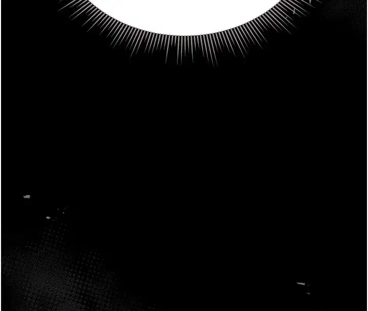 第17話-我和你老婆正在「辦事」