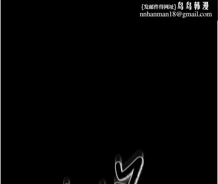 第18話-想轉正就乖乖聽話