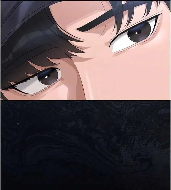 第18話-想轉正就乖乖聽話