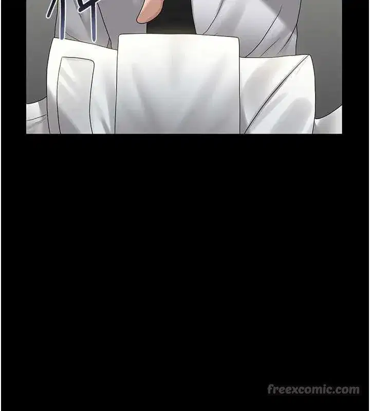 第18話-想轉正就乖乖聽話