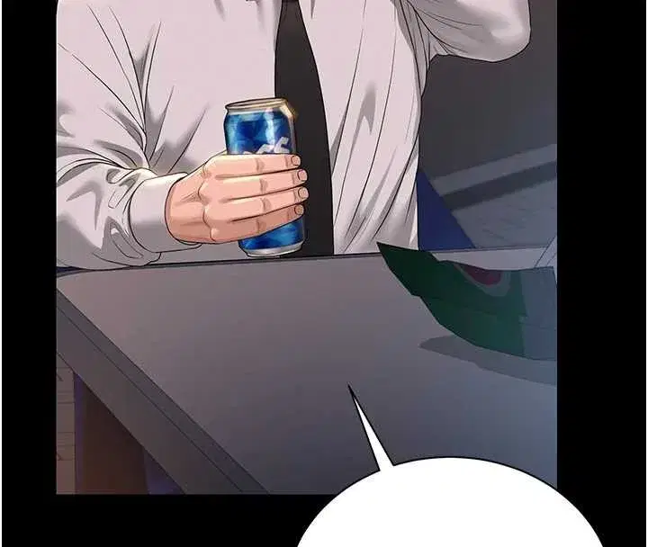 第18話-想轉正就乖乖聽話