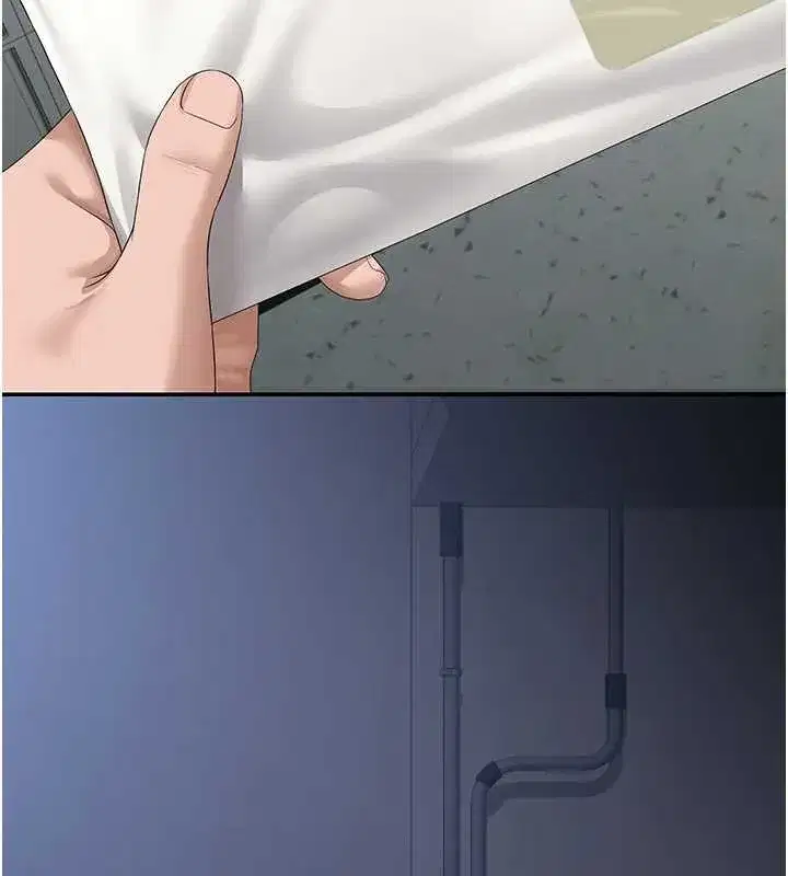 第18話-想轉正就乖乖聽話