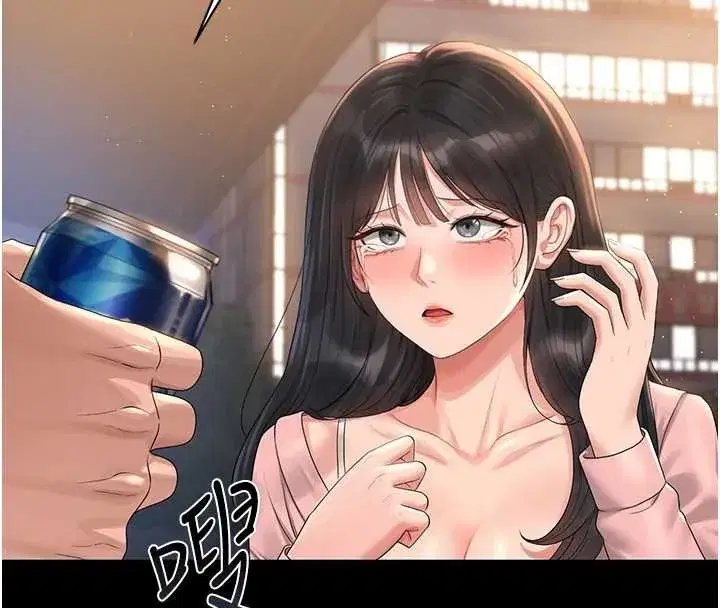 第18話-想轉正就乖乖聽話