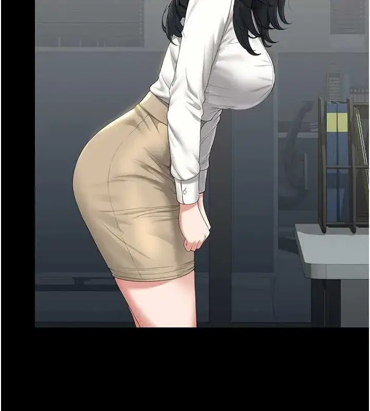 第18話-想轉正就乖乖聽話