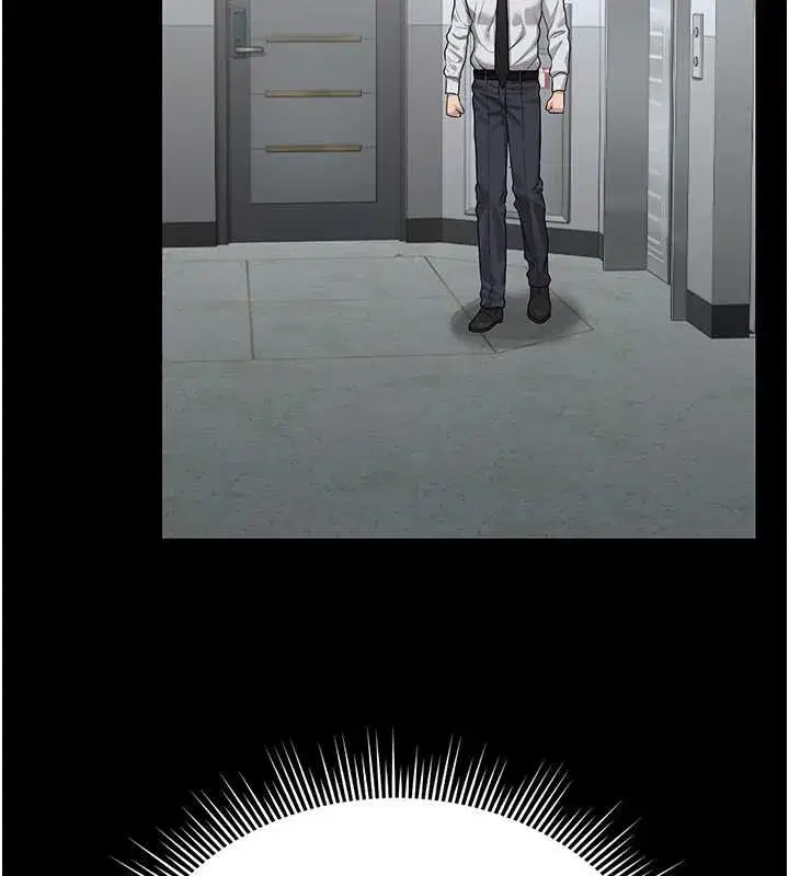 第18話-想轉正就乖乖聽話