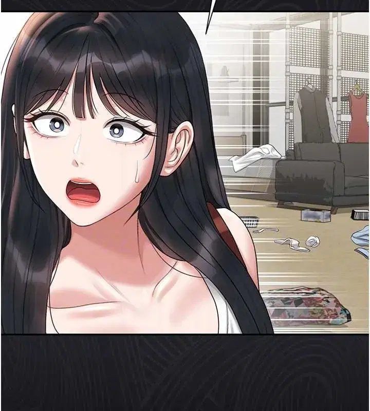 第19話-需要「安慰」就告訴我