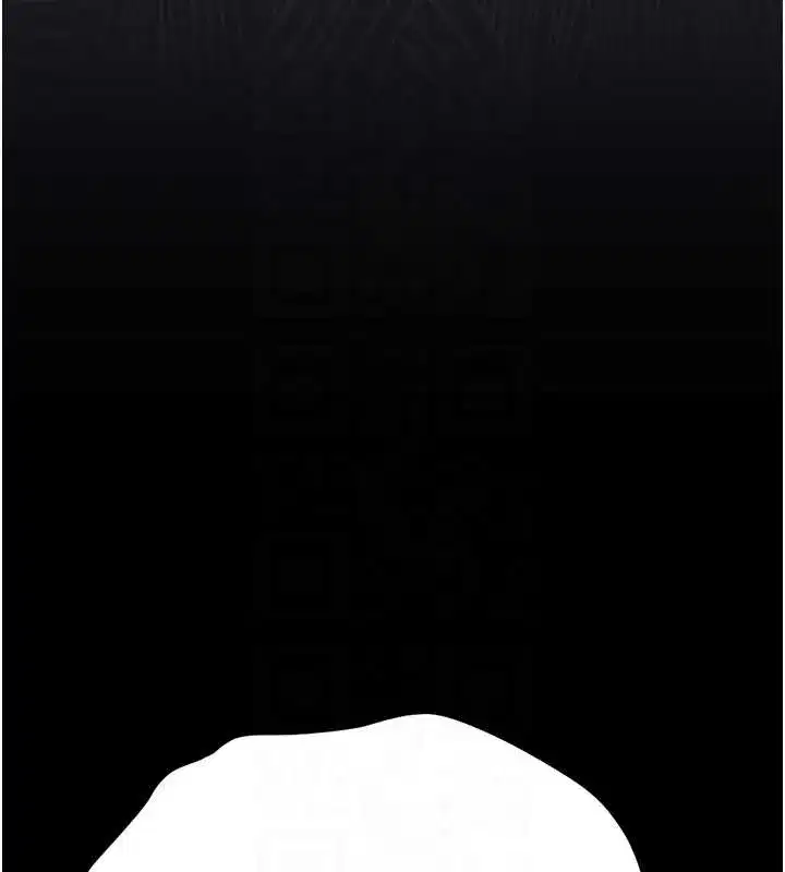 第19話-需要「安慰」就告訴我