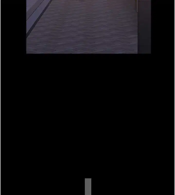 第19話-需要「安慰」就告訴我