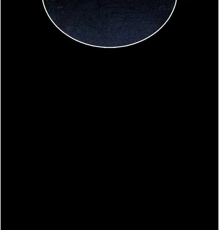 第19話-需要「安慰」就告訴我