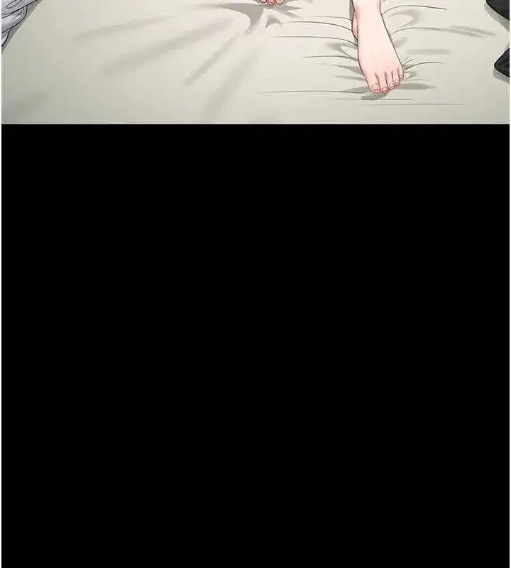 第19話-需要「安慰」就告訴我