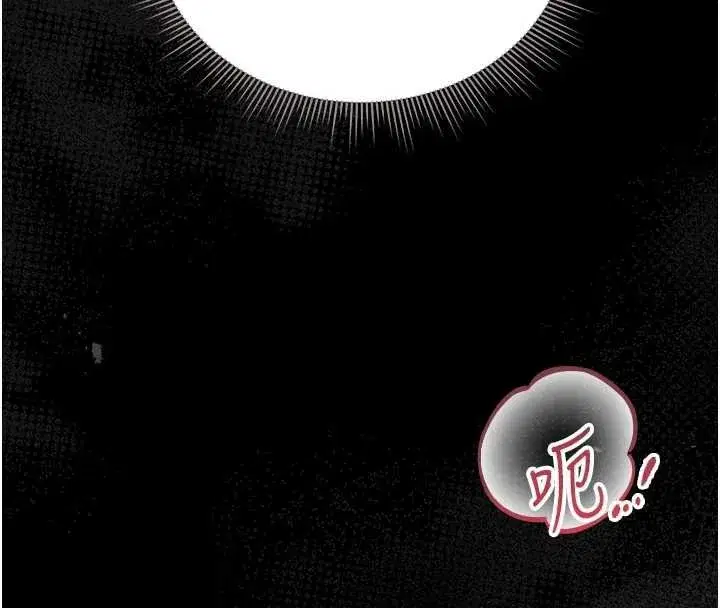 第20話-藏在絲襪下的誘人嫩鮑