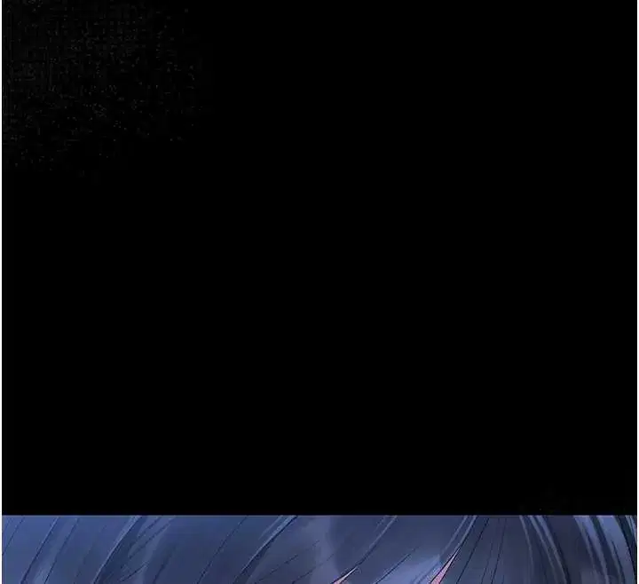 第20話-藏在絲襪下的誘人嫩鮑