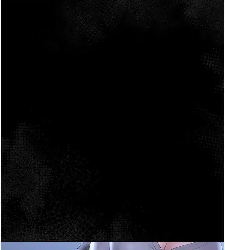 第20話-藏在絲襪下的誘人嫩鮑