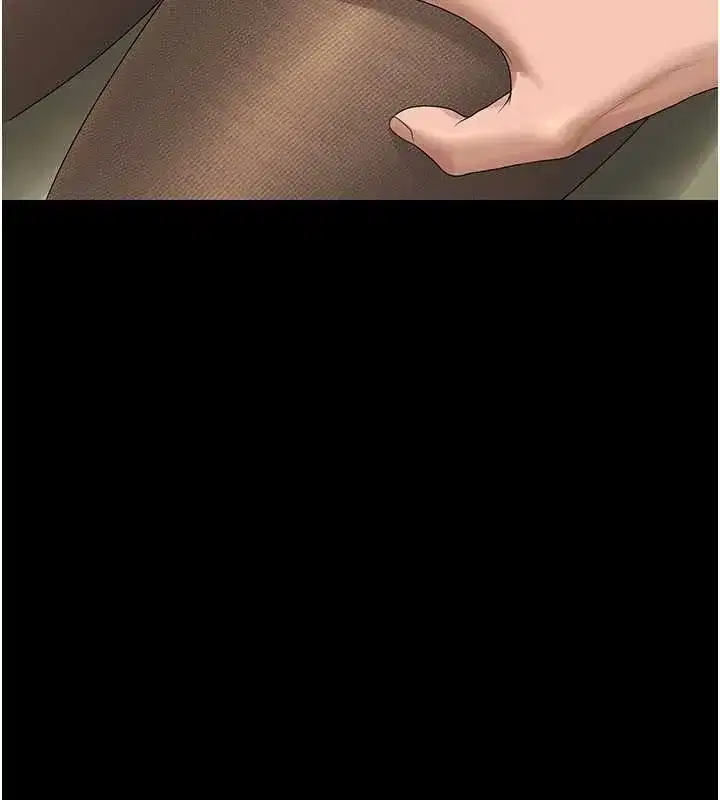 第20話-藏在絲襪下的誘人嫩鮑