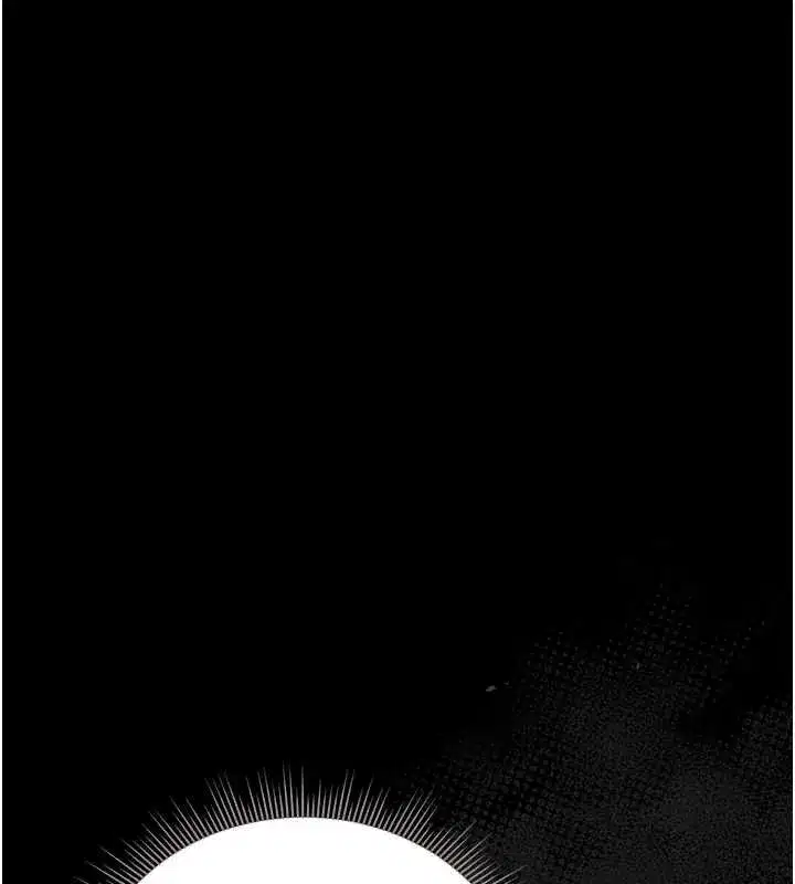 第20話-藏在絲襪下的誘人嫩鮑