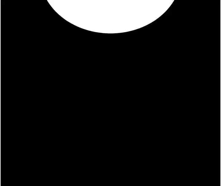 第20話-藏在絲襪下的誘人嫩鮑