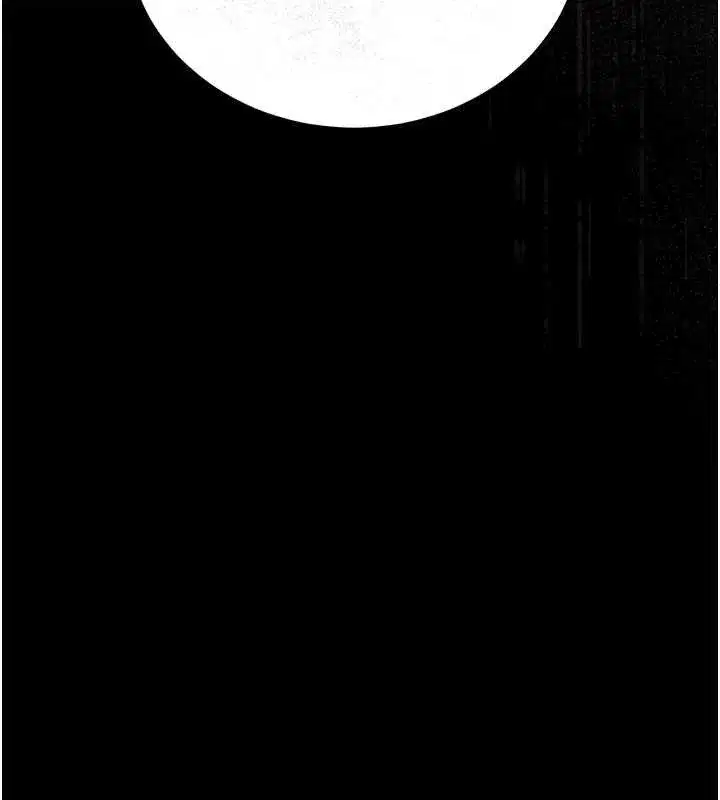 第20話-藏在絲襪下的誘人嫩鮑