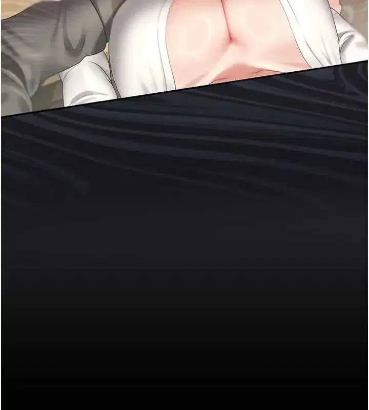 第20話-藏在絲襪下的誘人嫩鮑