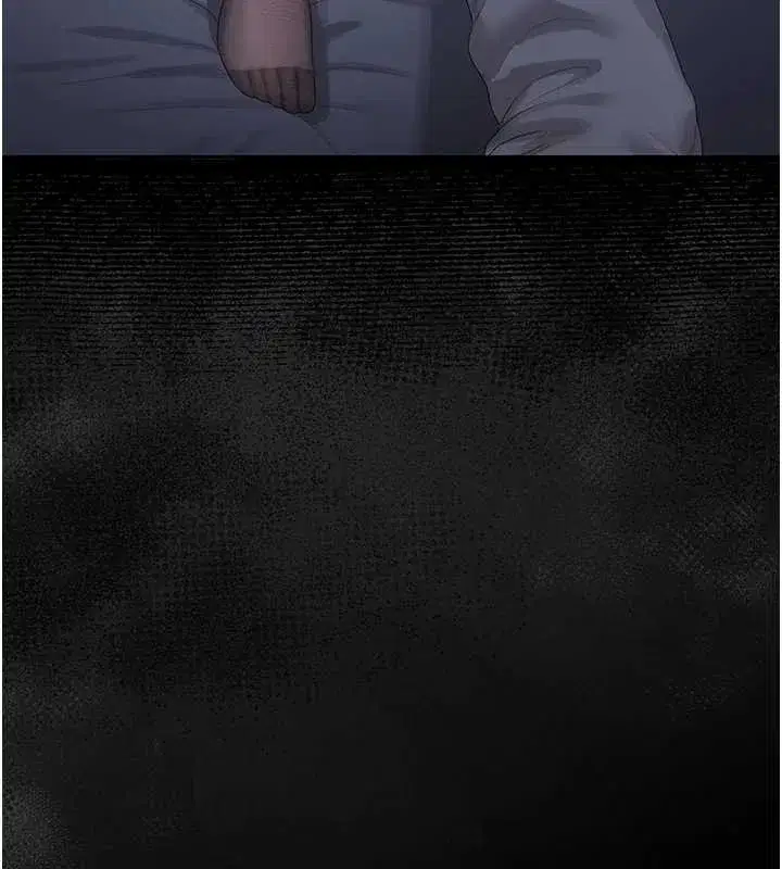 第20話-藏在絲襪下的誘人嫩鮑