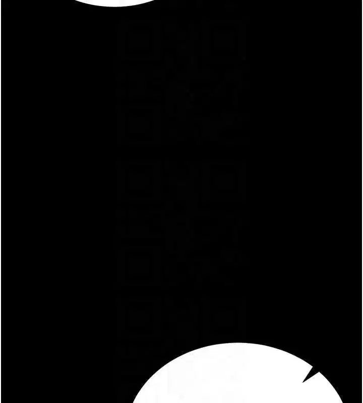 第20話-藏在絲襪下的誘人嫩鮑