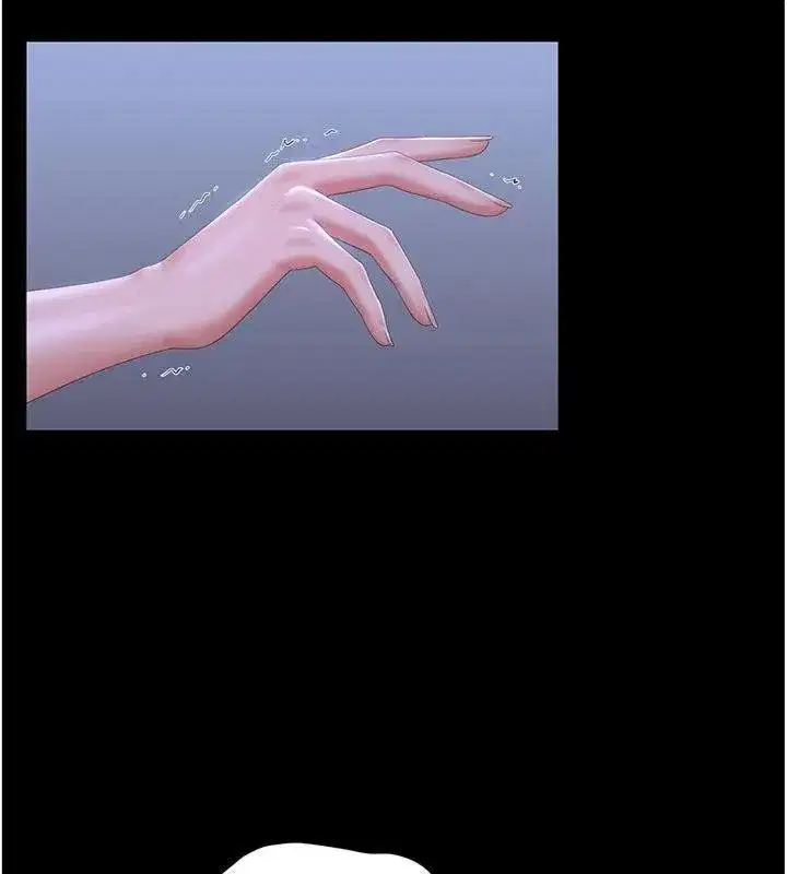 第21話-利用同情心騙人上床