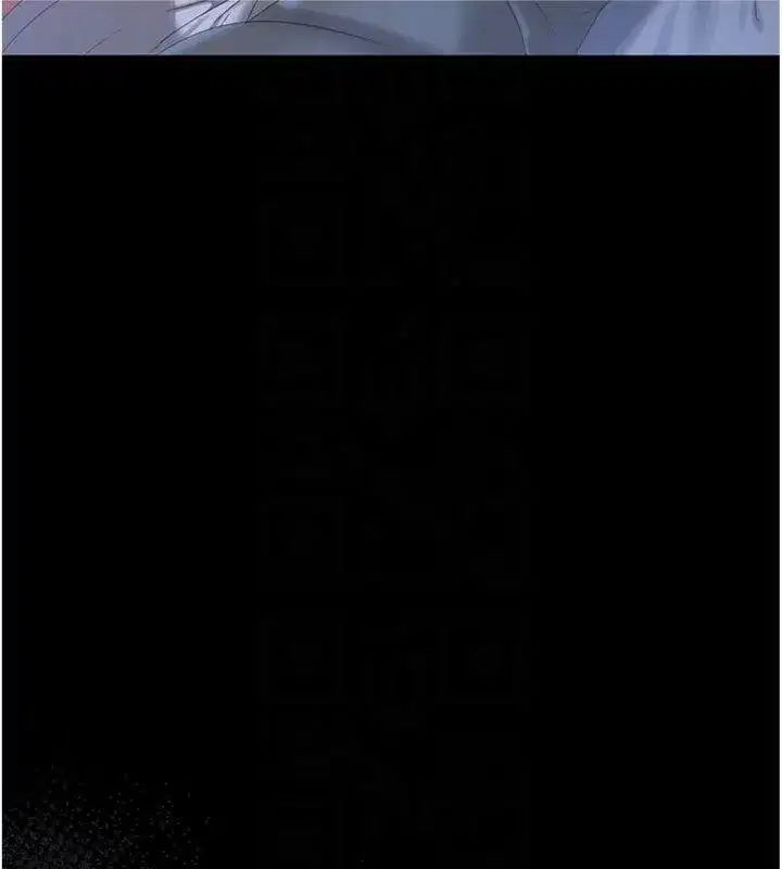 第21話-利用同情心騙人上床