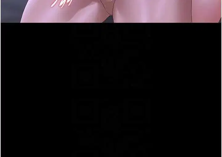 第22話-我的妹妹有安慰到你嗎_