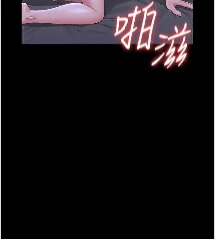 第22話-我的妹妹有安慰到你嗎_