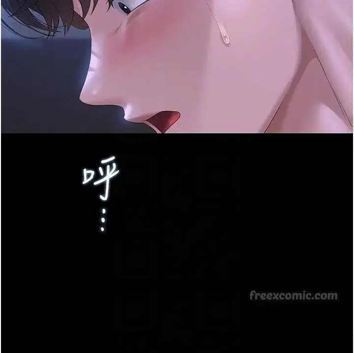 第22話-我的妹妹有安慰到你嗎_