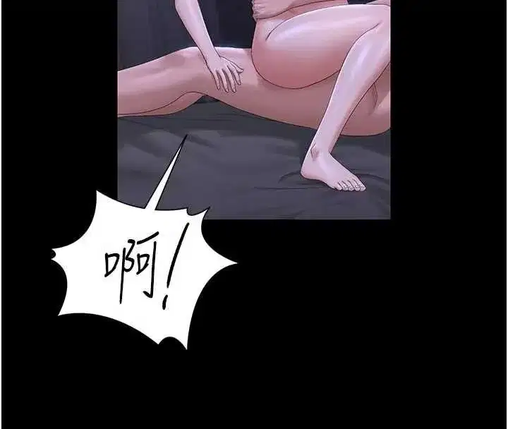 第22話-我的妹妹有安慰到你嗎_