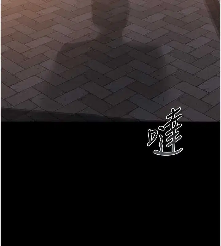 第22話-我的妹妹有安慰到你嗎_