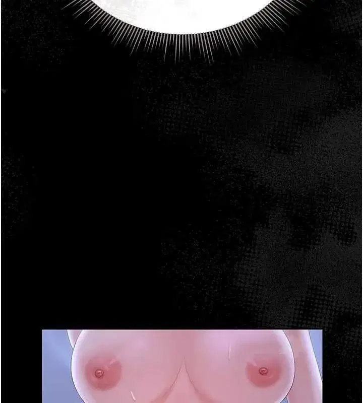 第22話-我的妹妹有安慰到你嗎_