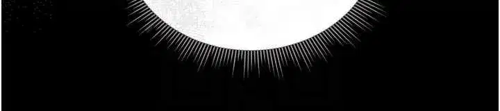 第22話-我的妹妹有安慰到你嗎_